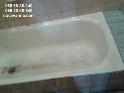 Реставрация стальной ванны в Житомире